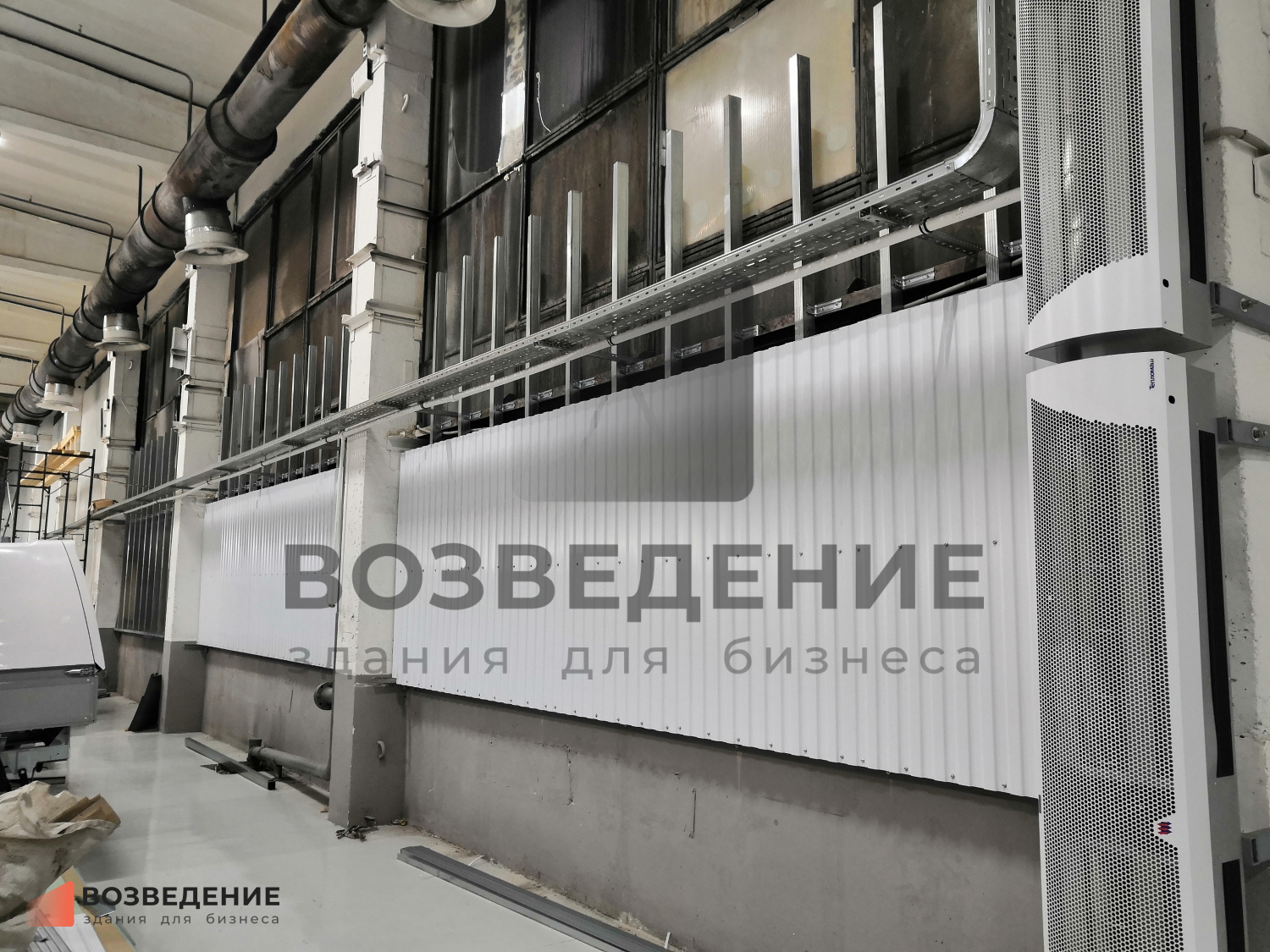 Реконструкция фасада производственного комплекса 15 000 м² — дизайн-проект, утепление, отделка за 4 месяца зимой