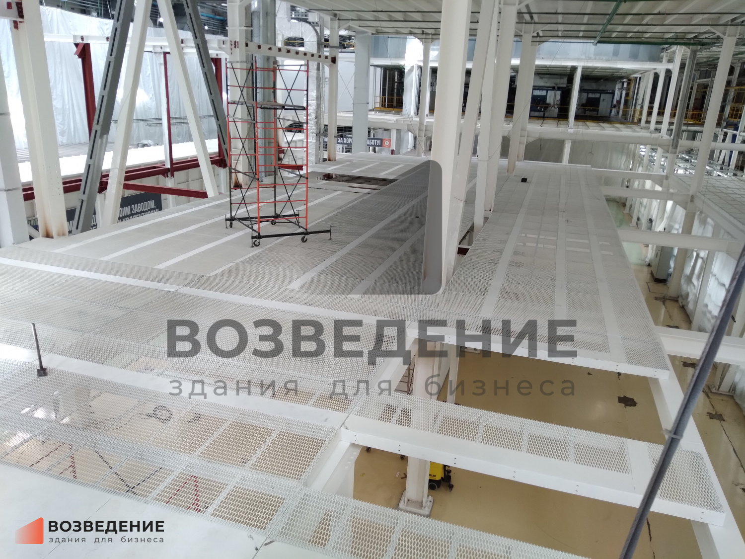 Линия окраски «BI-TONE» на АВТОВАЗе — монтаж металлоконструкций 360 тонн под оборудование в стеснённых условиях режимного объекта